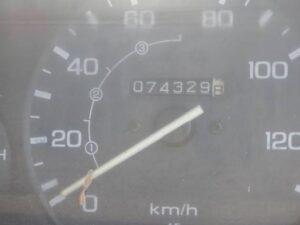 LOT 5289 1994 WHITE HONDA ACTY 