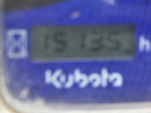 LOT 6088 2018 KUBOTA 95 2S SKID STEER 