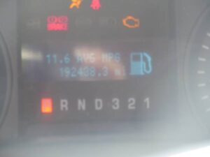 LOT 6304 2010 FORD F150 TRUCK 